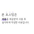 (주)팔복농산
