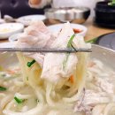가야삼계탕 티스토리