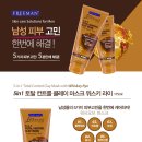 위드클레이