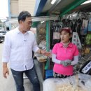 교가리(교가3리) 이미지