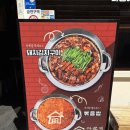 숟가락젓가락 | [부산부평동맛집]안쪽집 본점 찐리뷰_돼지김치구이 맛집