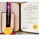 한국종합카공업사 이미지