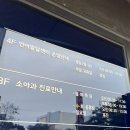 최재훈소아청소년과의원 네이버블로그