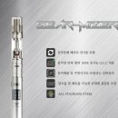 서면e시가전자담배