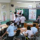 고덕중학교 이미지