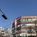 파리바게뜨금당점 이미지
