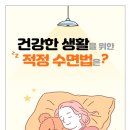 하이윗
