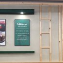 샤브마니아 수변공원점 이미지