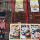 발산역 2번출구 뒤 이미지