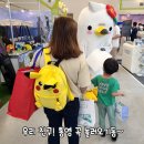 (주)동백관광 이미지