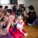 가정할머니경로당 이미지