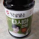 마트에서 영웅님 간장 1개 있어서 모셔왔어요 이미지