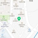 청봉환경산업 - 1202 | 청봉환경산업