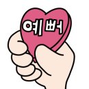 무지개재능유치원 이미지