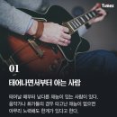 재능수학영어학원