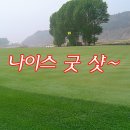 에이플러스골프 이미지
