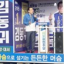 동강의원 이미지