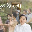 시편카페 | 오산 카페봄(서랑저수지 무인카페)｜동네 한 바퀴 오산시편 저수지뷰 카페 메뉴·가격·운영시간·주차...