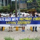 용산주공2 이미지