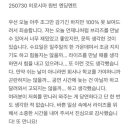 (주)리코하우스 네이버블로그