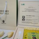 바이칼허브