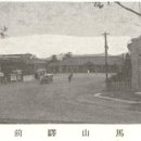 마산우체국 이미지