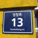 남구-77 이미지