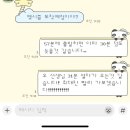 교카츠 | 19.99……20?