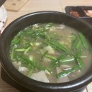 단골집 | 부산 명지 돼지국밥 맛집 l 현지인 추천 단골집 후기