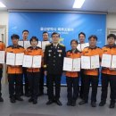 북부소방서 이미지