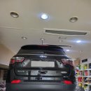 해동부분정비공업사 이미지