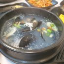 통영반다찌