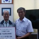㈜제스코 이미지
