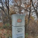 여산오토바이