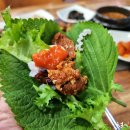 영양돌솥밥 이미지