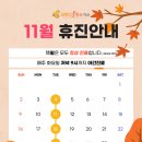 권앤김플란트치과의원 이미지