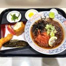 스키우동현대프리미엄아울렛