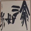 고아읍행정복지센터 이미지