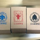 옥토끼몰