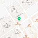 새미공인중개사사무소 이미지