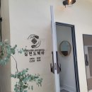 수출대로21길-1 | 창원 실면도 쥐젖 제거 후기 위생적이고 안전했던 1인샵 방문기