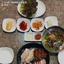 고가네왕족발보쌈 이미지