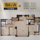 성복역롯데파크나인 공인중개사사무소 이미지