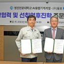 영진기계엔진 이미지