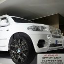 아이빅토이 이미지