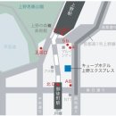 큐브호텔 이미지