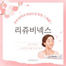 대청정문약국 이미지