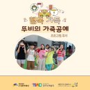 가죽공예 목걸이 카드집 만들기 이미지