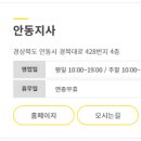 아프리카중고폰대전유성지사 이미지