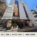 메인부동산중개 이미지